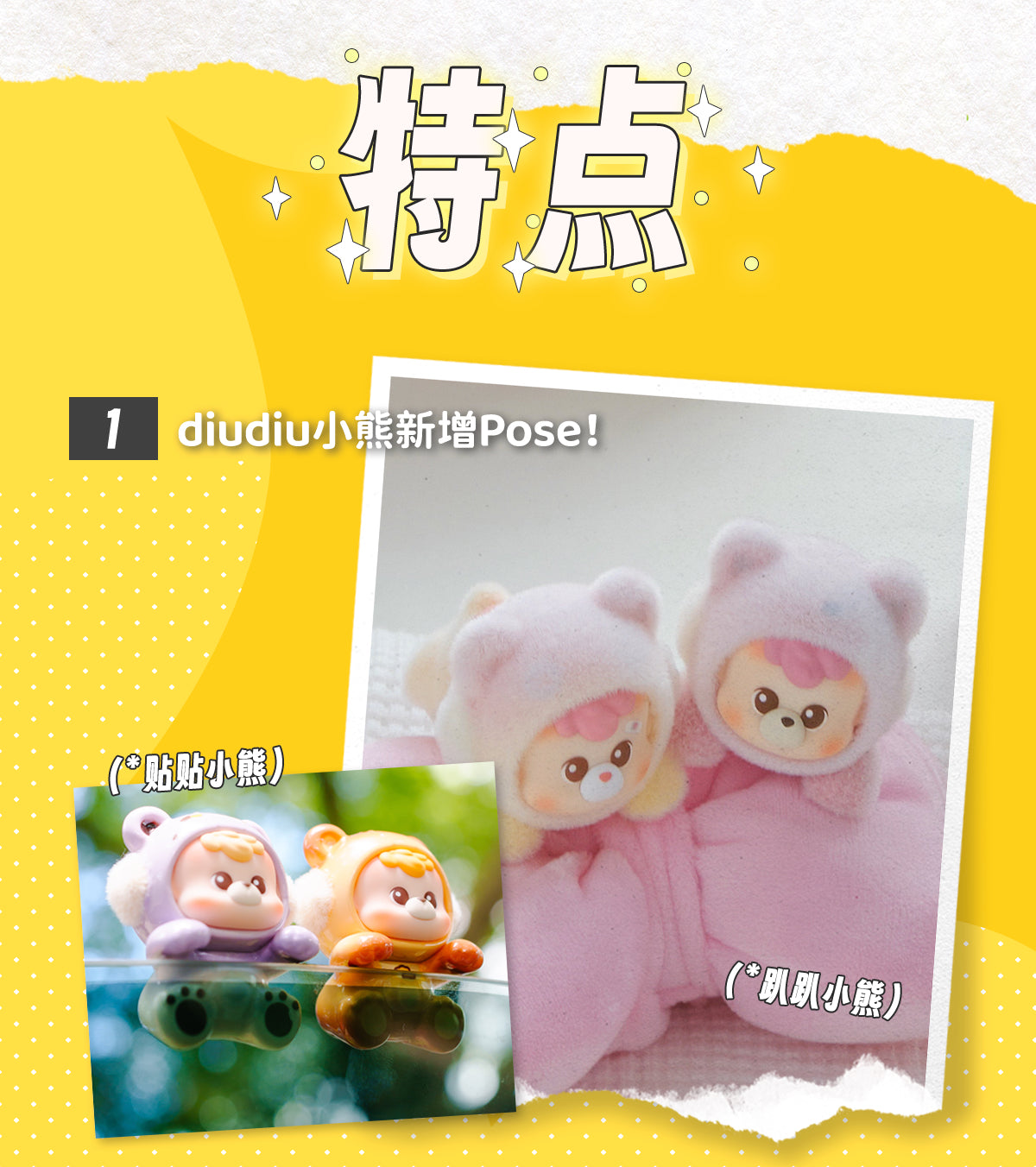 dd54b165-283c-48c4-bf55-d0ddcf85259a