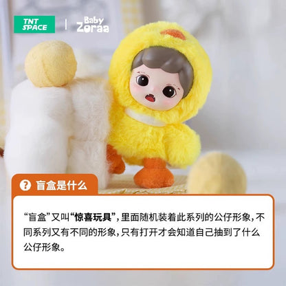 c5f2758c-0739-4355-bc86-543cc093750f