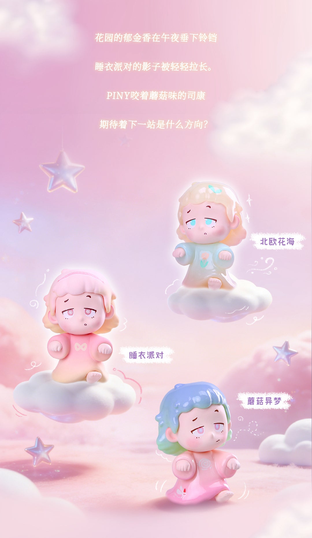 41998811-190d-43dd-8d08-9b3ac9e15ab6