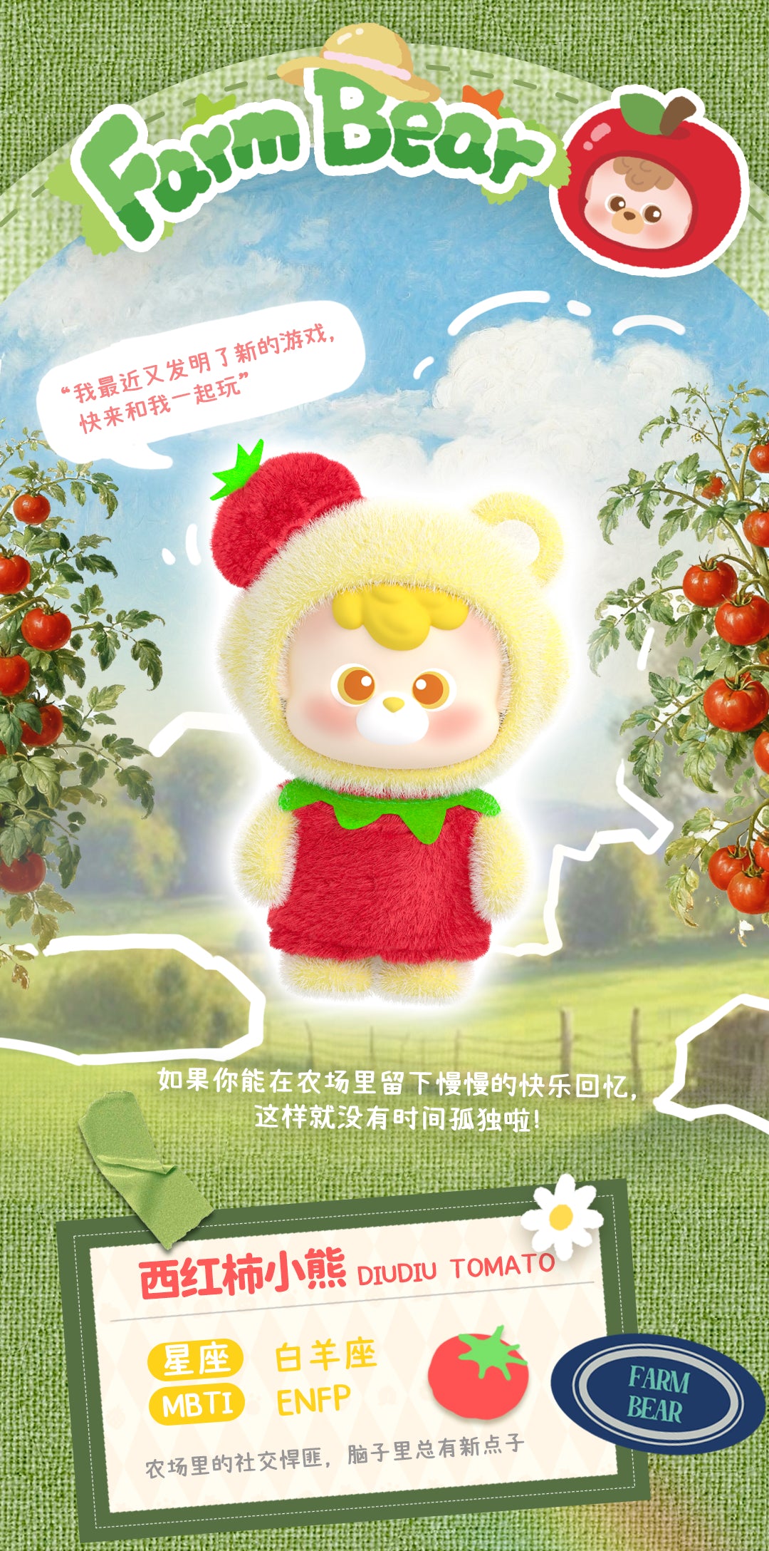 3f8236cd-4732-4f75-abd0-2be623ab1075