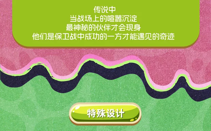 ca4f8d03-340d-41d3-9c22-720e3dfacbb1