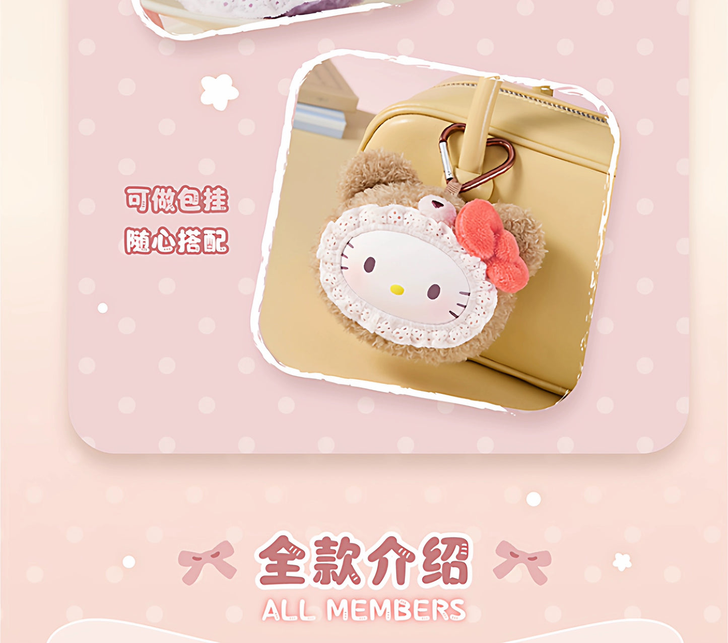 469a8bd3-709f-41b6-97e9-fcdea037209c
