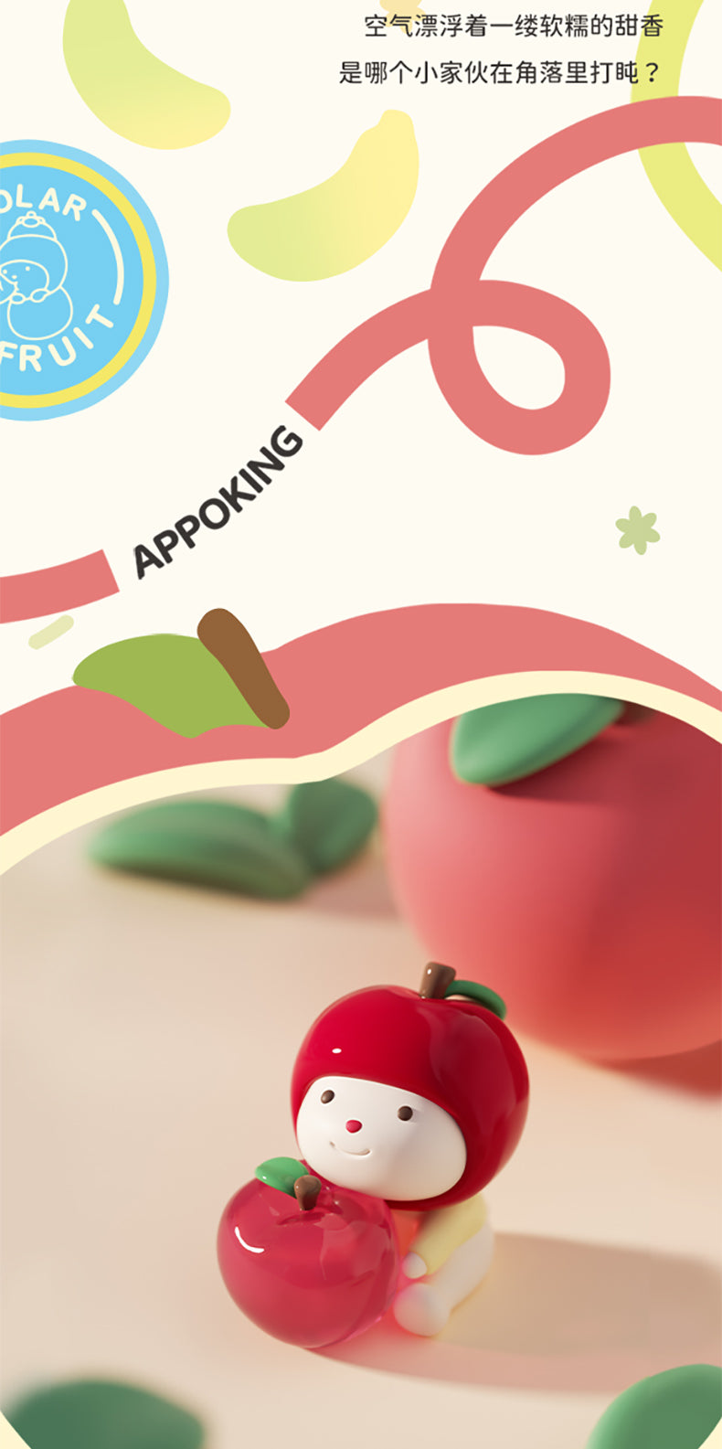 bb5f5702-54ae-4234-8b81-19123882facb