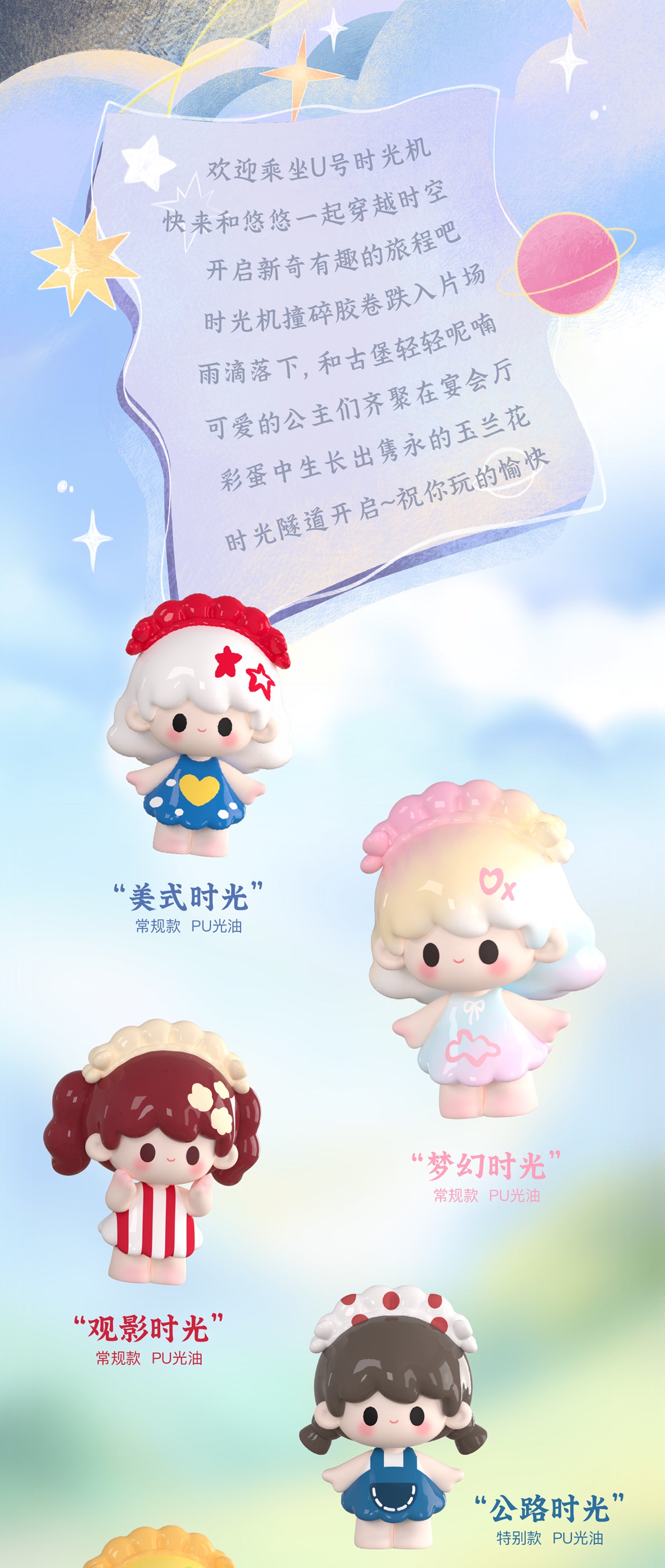 d978f1aa-8018-4c7d-a6d3-e73868eae326