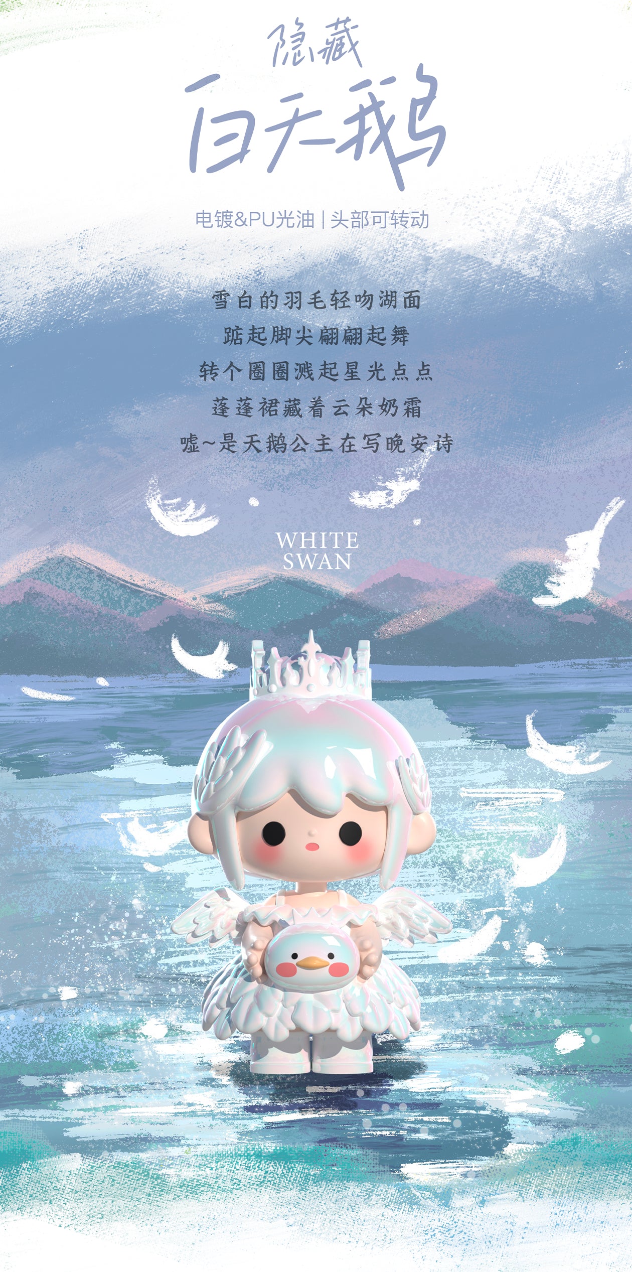 3e522538-bd1b-4b44-9878-12655db15f66