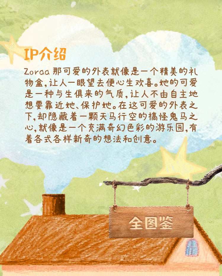 5617d409-d938-4d43-9981-3af79ea10f29