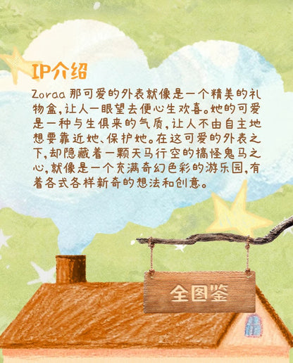 5617d409-d938-4d43-9981-3af79ea10f29