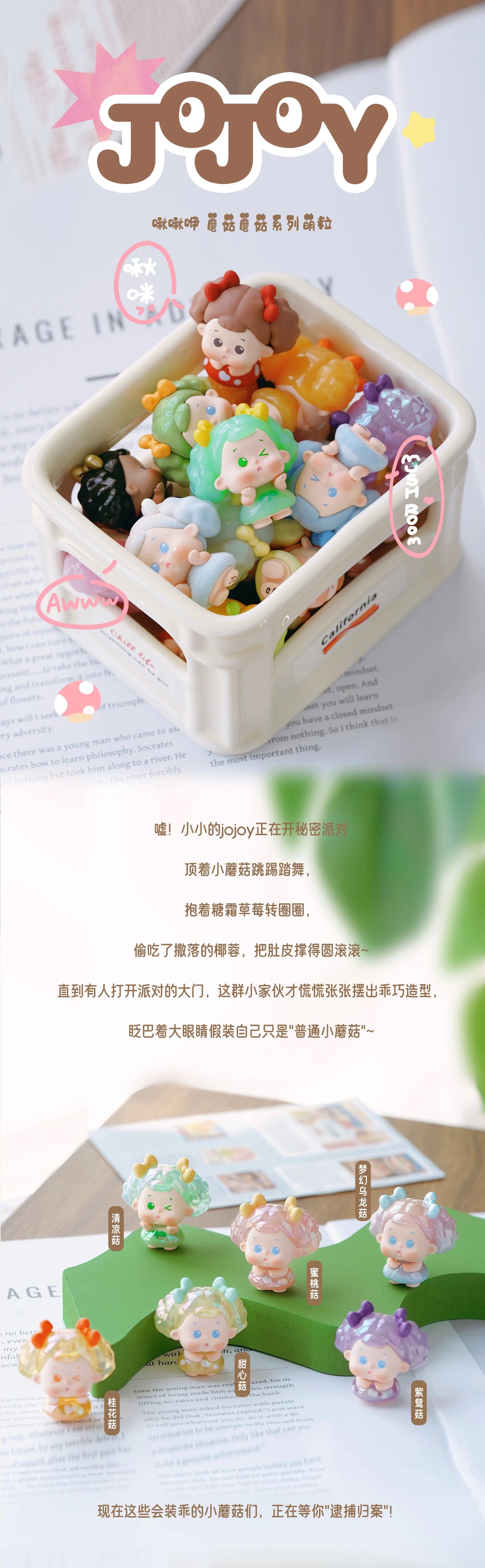 6bbc1fed-eb16-4a95-88df-acd7543cfda2