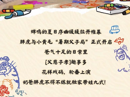 60b6d2fe-8a60-4a1c-acaa-8af55ab067d0