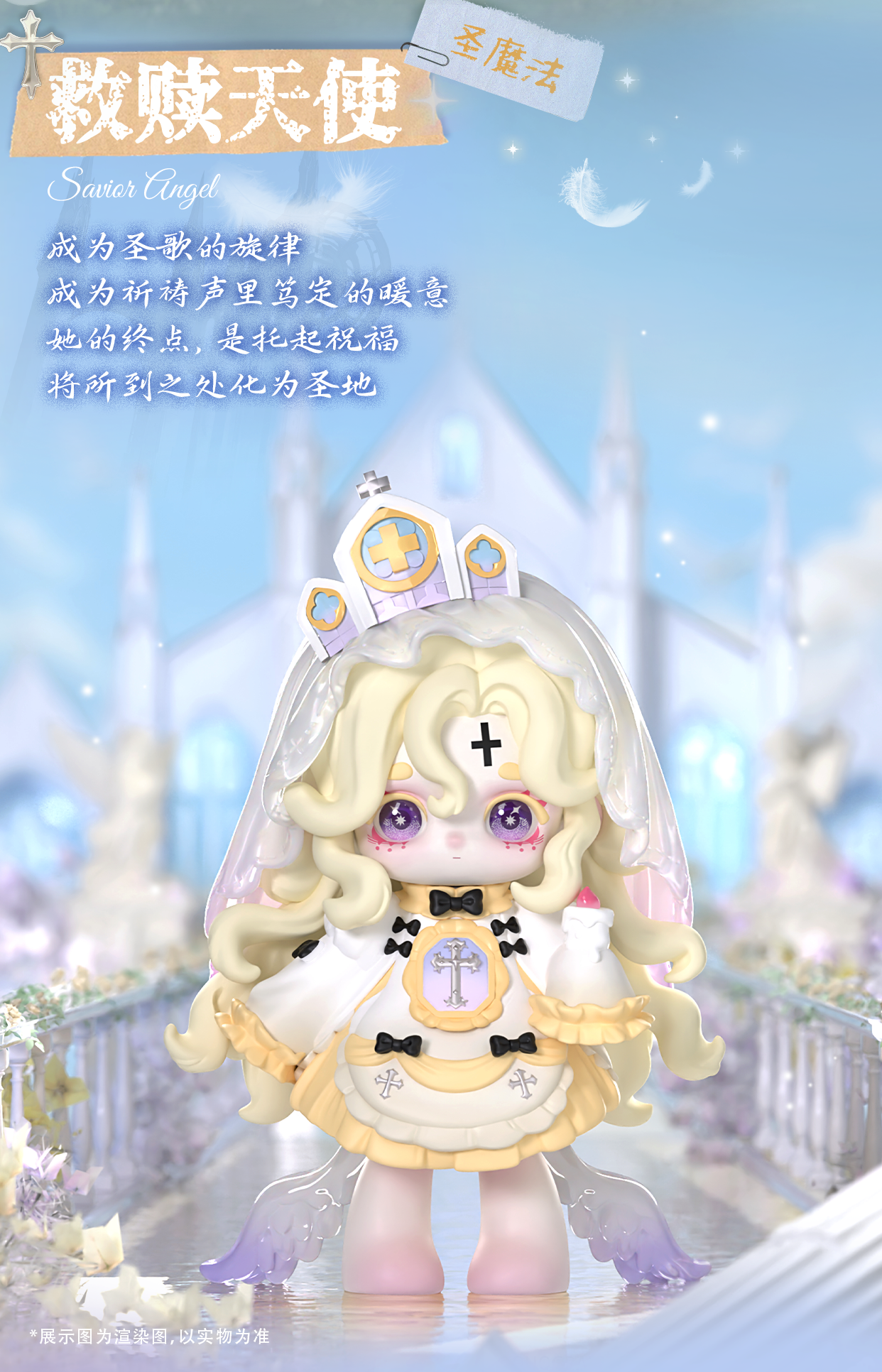 e3d87e22-e887-4cb0-bed1-6c3b193f7b98