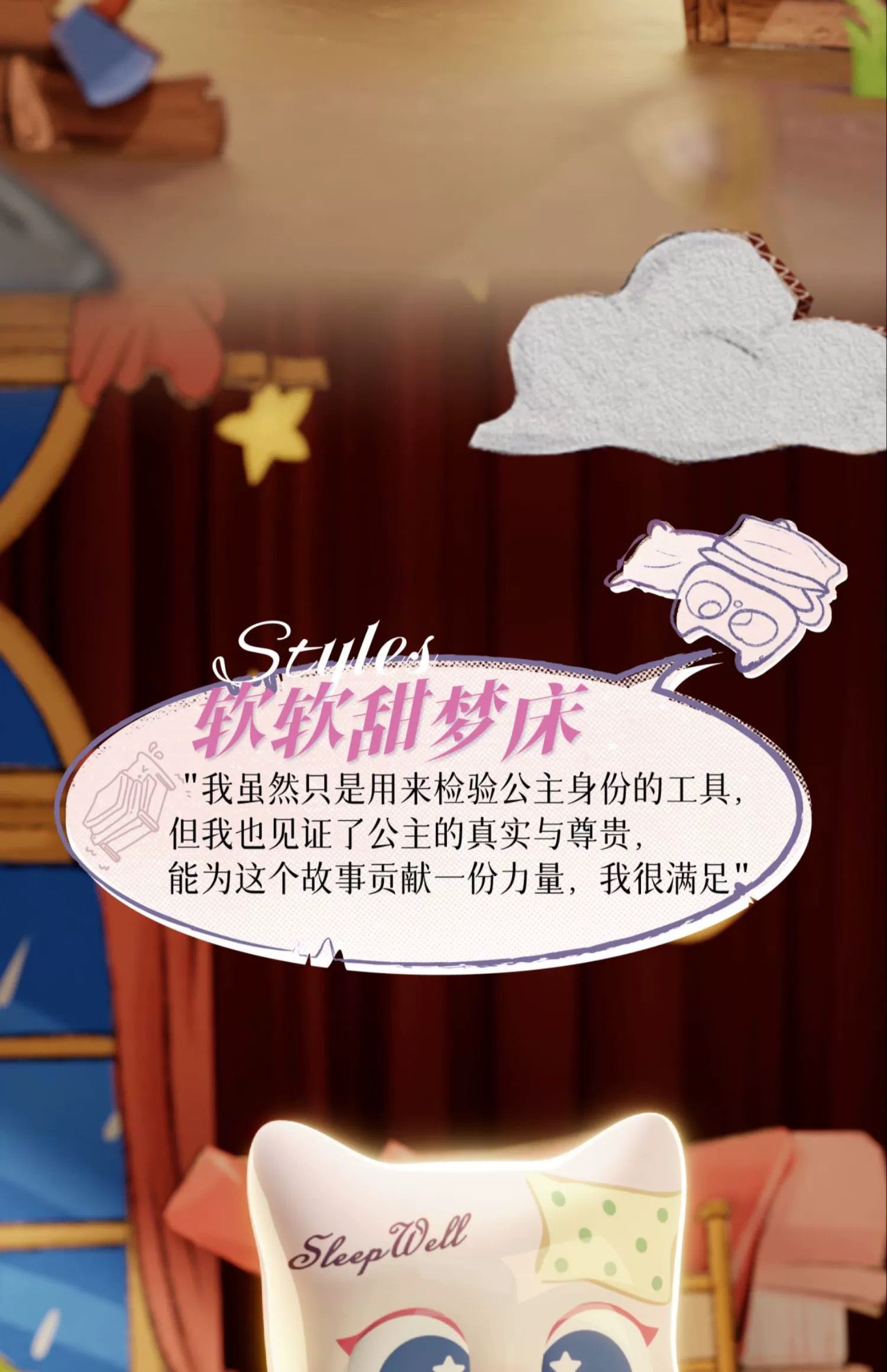 56a4d0ad-94b7-4031-a496-0b8327dbdb4a