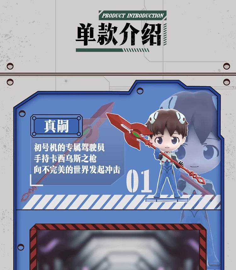 ef906b59-0fb5-4753-a929-8a618f88eedf