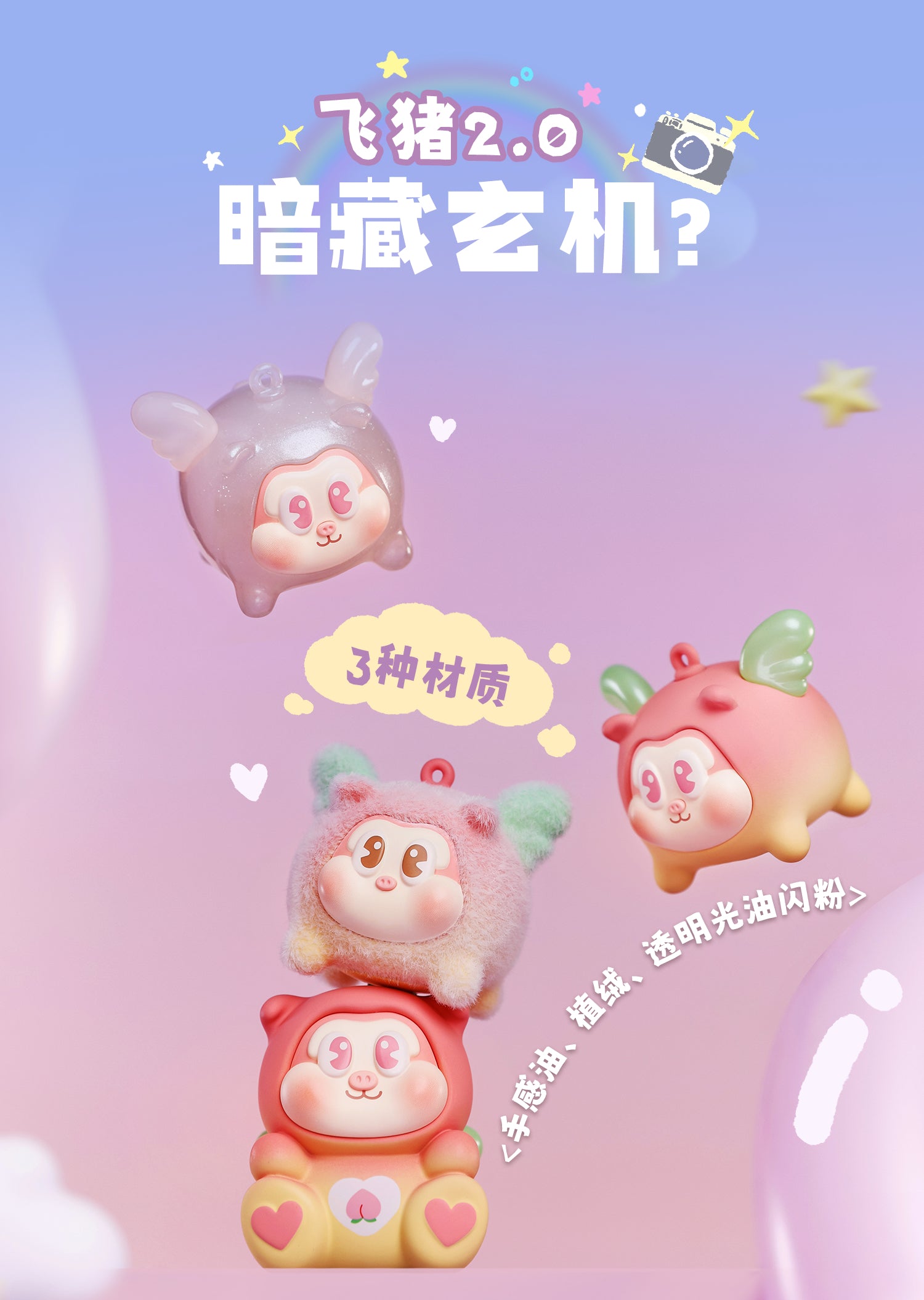 93b8d7ef-3c59-471b-befc-92d3c211bfdc