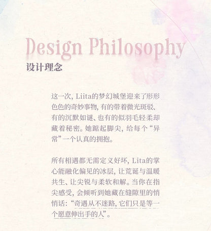 5831e08b-3f0d-427e-80e1-9c64664debb9