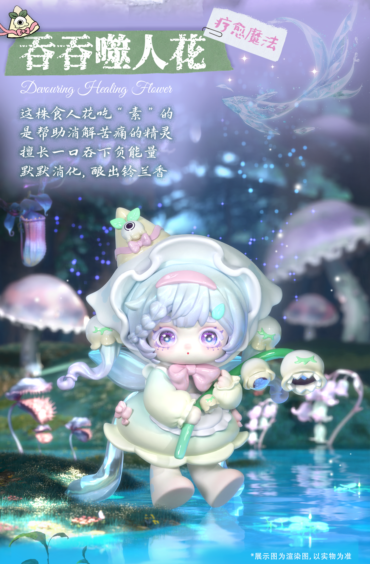 b90441c7-2091-485f-b157-2ac35358aab8