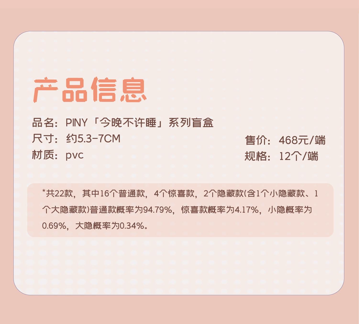 54fd0129-a912-42cf-842b-058dacc058c6