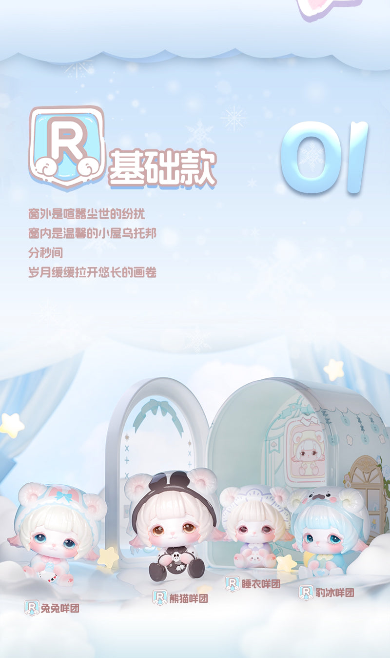 a08b01f8-e16f-45c4-ab9c-089d03ad29b2