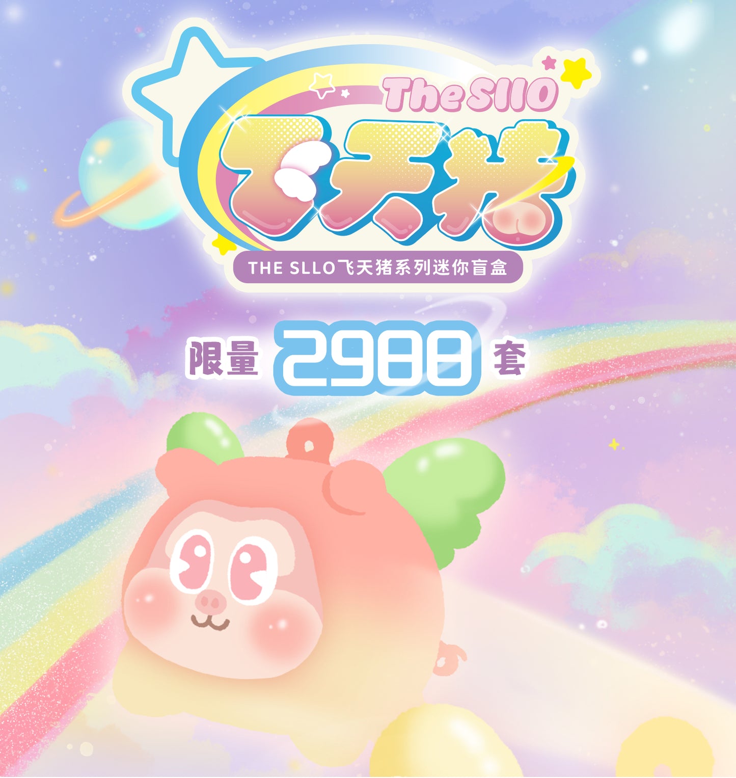 e8e5a66f-31fc-46b5-b732-c93cc0fe834d