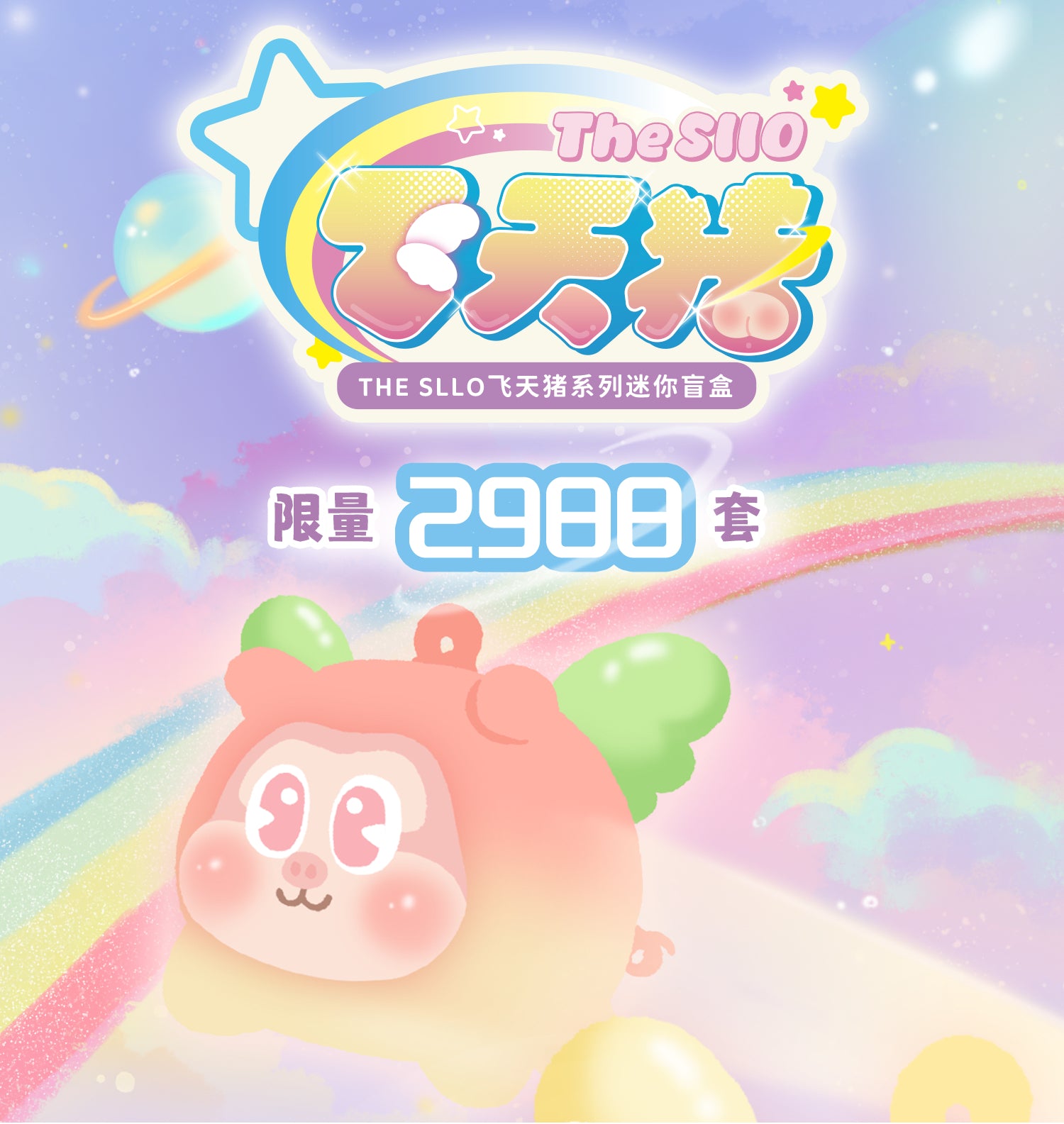 e8e5a66f-31fc-46b5-b732-c93cc0fe834d