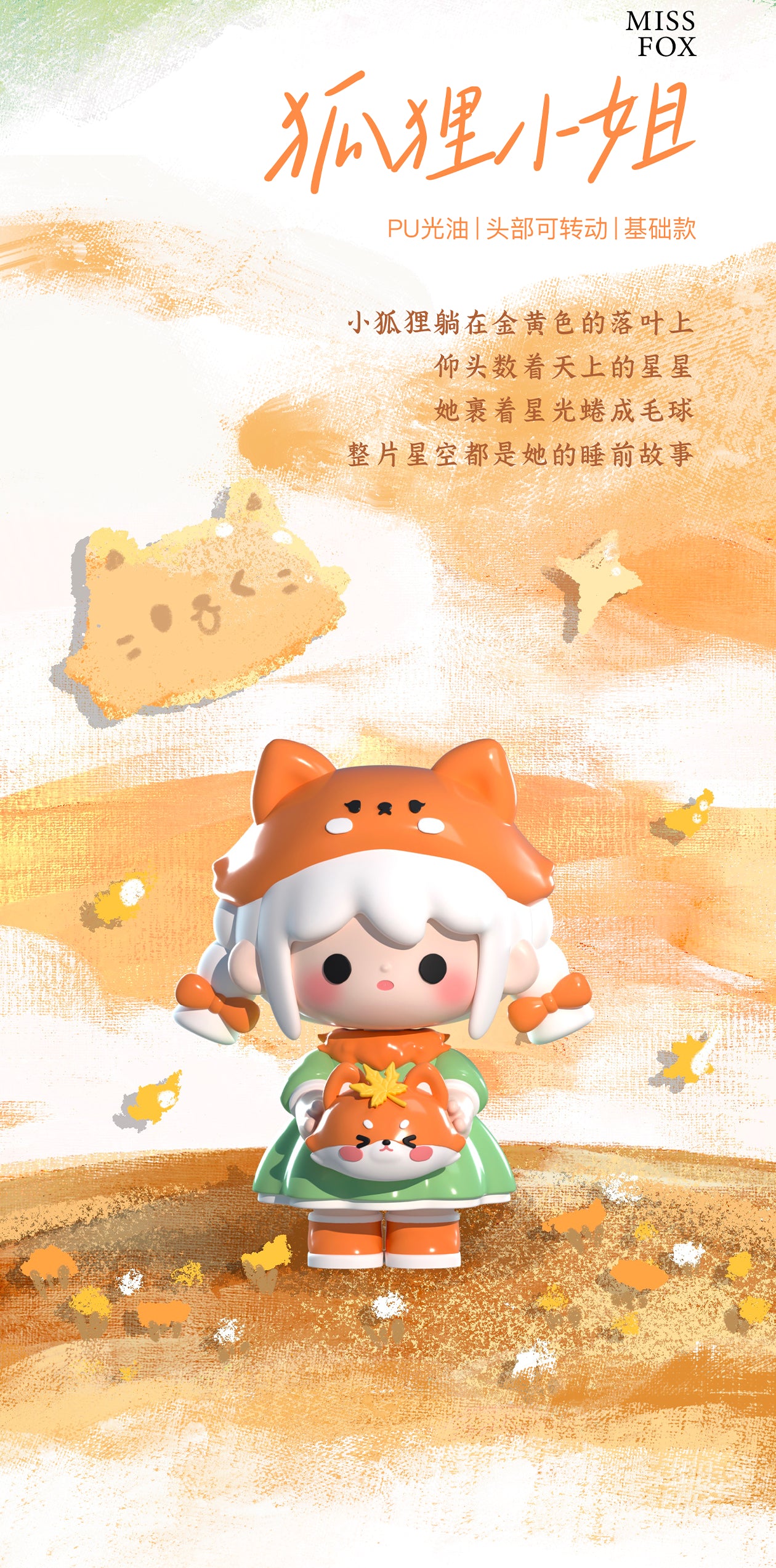 95ec8385-b175-4d80-8957-c2f1fb065d29