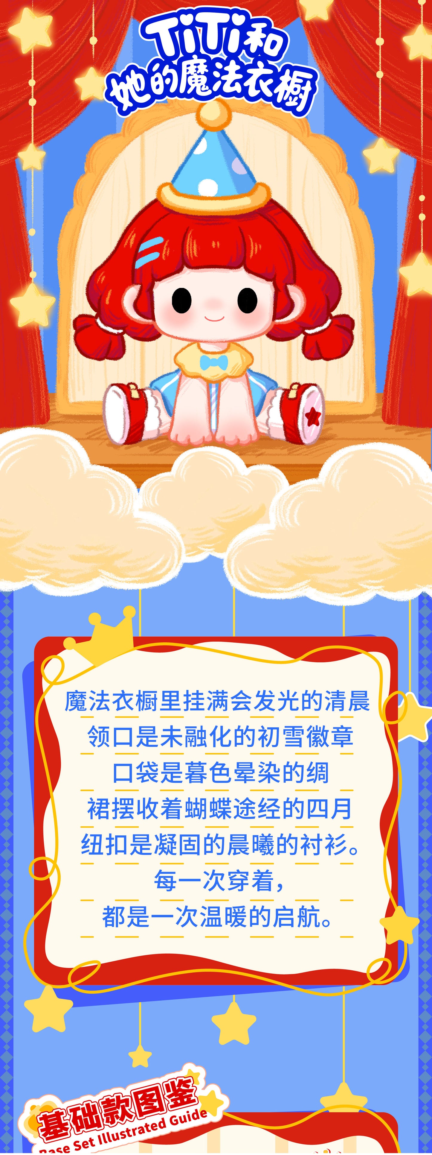 bff28c24-f286-4903-ad3f-676beb16d6a9