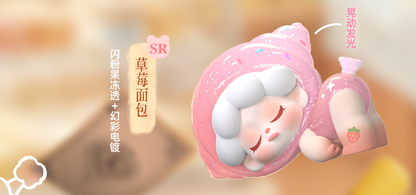 66909c6b-3344-4cbb-b8d3-d2f9f705b9b1