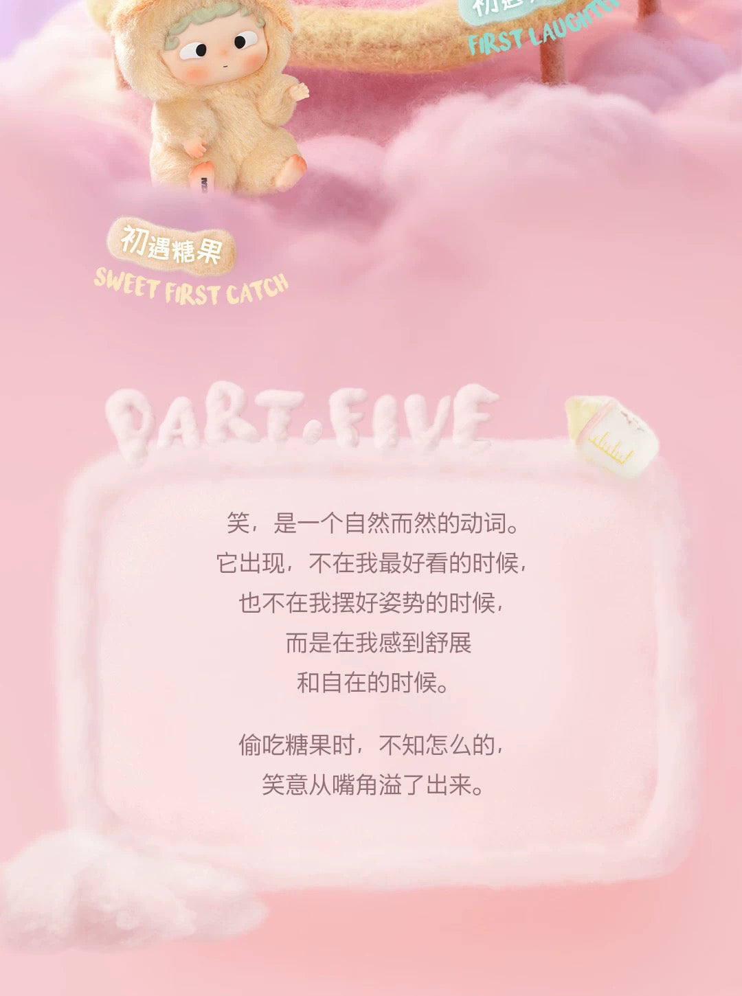 95fa8137-6bef-4679-86ac-bd09a6860981