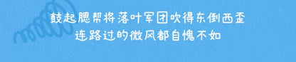 77ca8905-d1fb-40be-be3f-43612cdf6c27