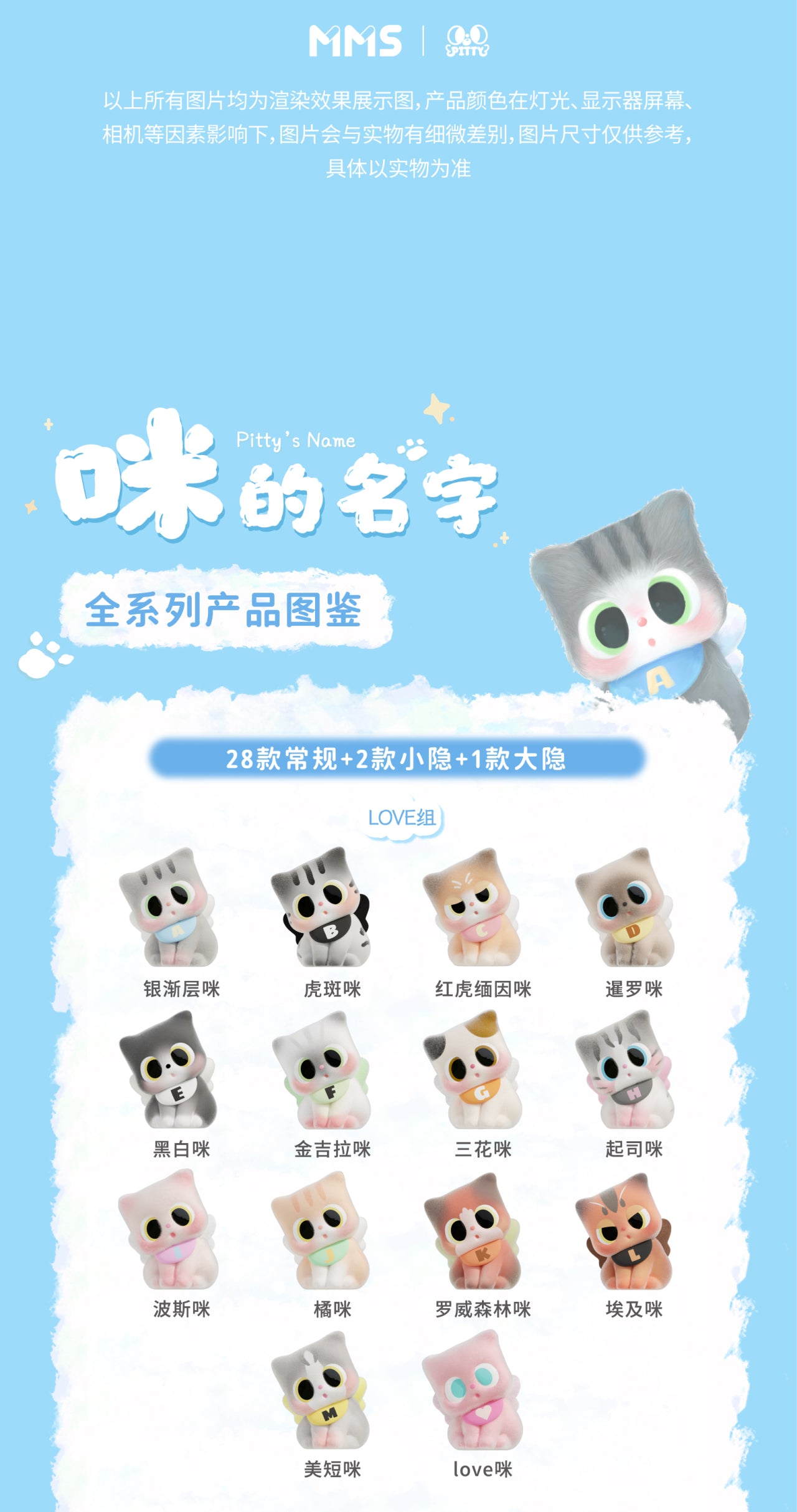 0f15374b-ac1b-400a-b5c9-9b39a2c8b9e4