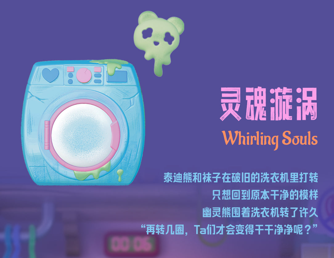 7cac754e-b851-4c37-a8ed-44eefeabe43f