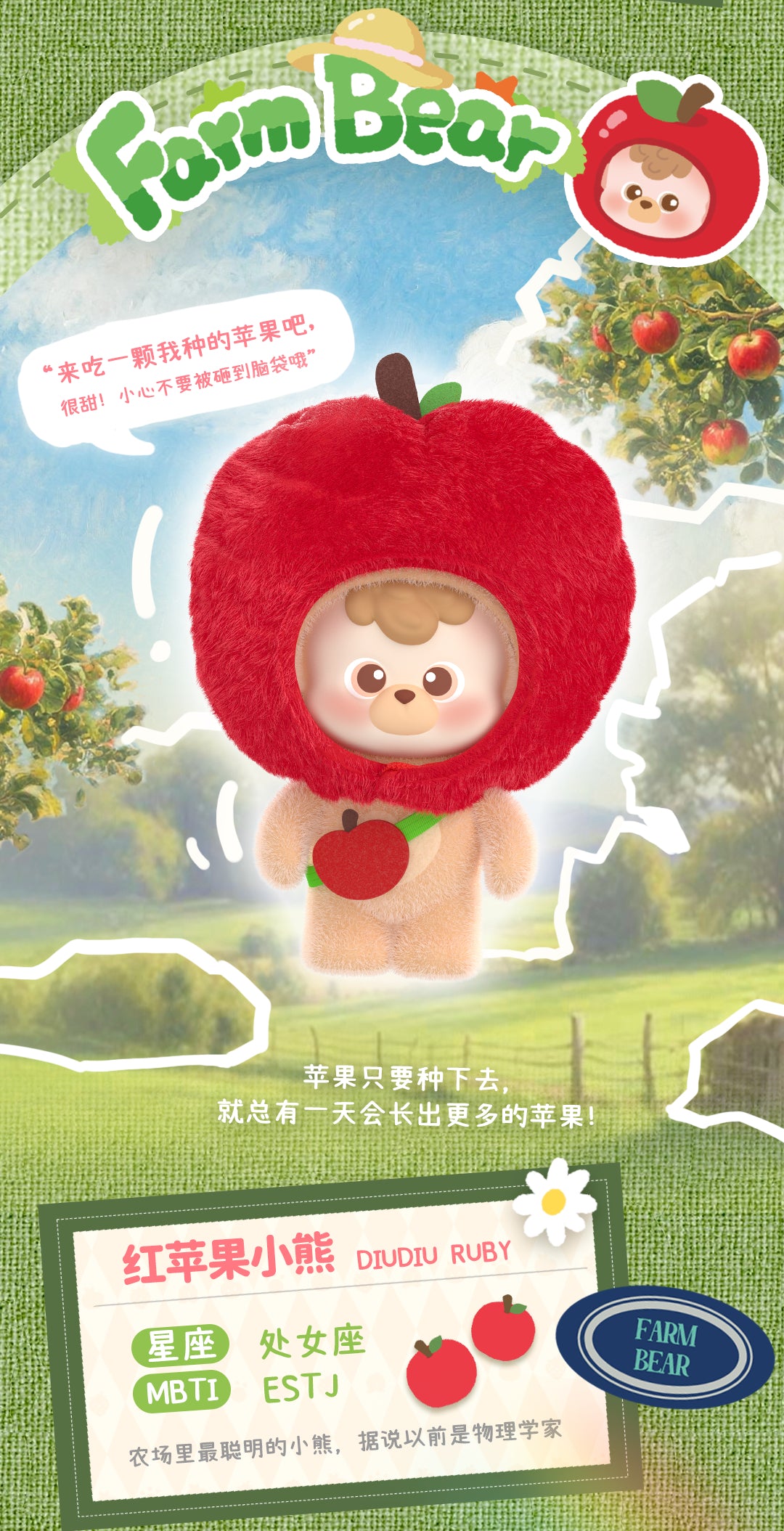 fa05e2c6-ad8e-4bc4-ac75-8ccc8090ab7a