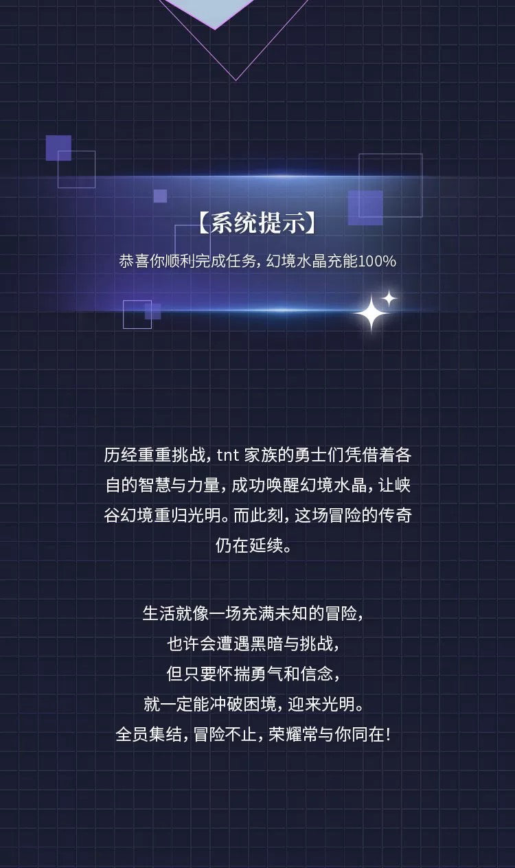734967c8-0aa5-4840-8a63-8f5696c5012d