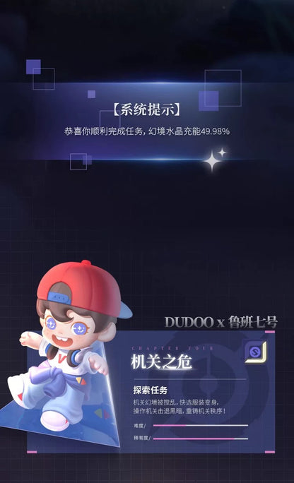 202c3190-ca2f-48da-84db-9ec71a1d62f5