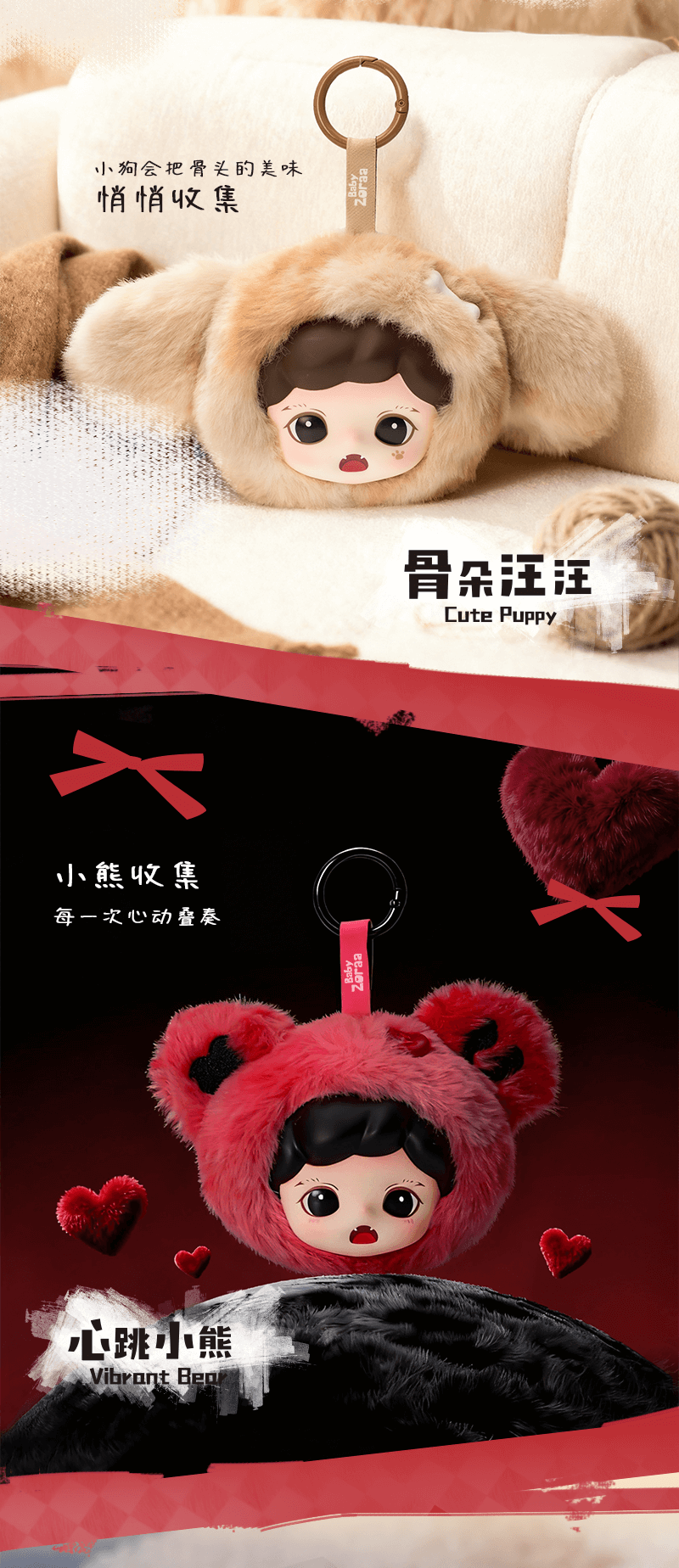 3ddd2d80-816f-4a9e-87ab-fb5409a564d7