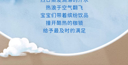5719384a-441c-4b60-a11e-152302754603