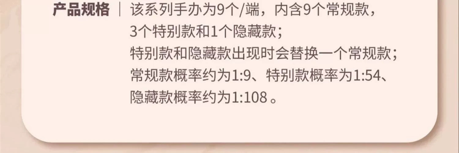 3604ed15-e0dd-49e0-a349-ff011bf99282