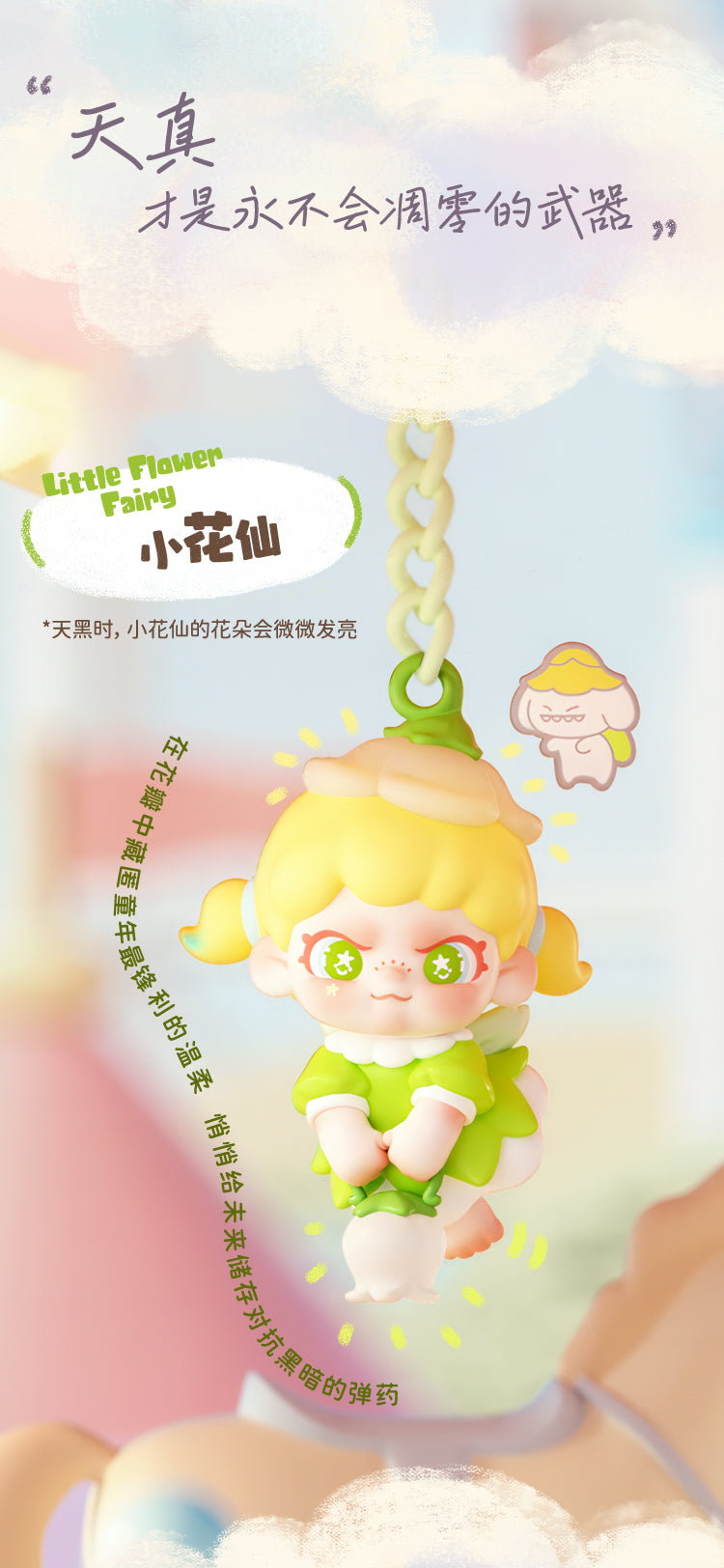 433d30eb-5787-4ccb-9156-80d11ba032e3