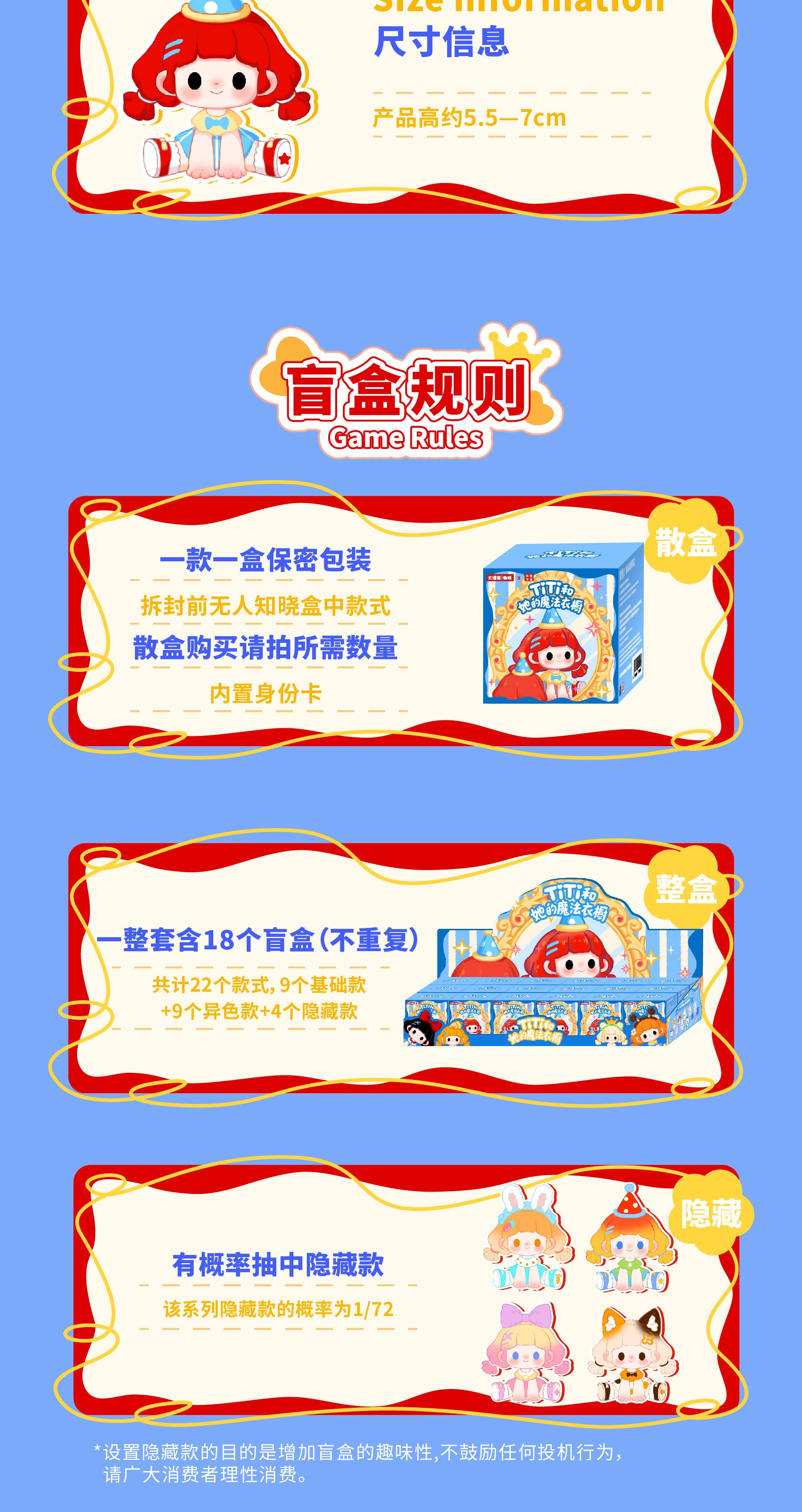 5e8101db-7f68-4494-952f-2c9c7a24546c