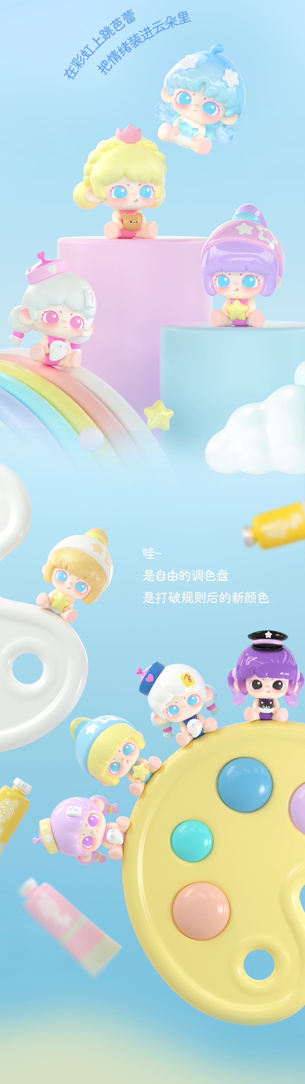 4cf40be9-88df-4917-b675-bab72c954fbb