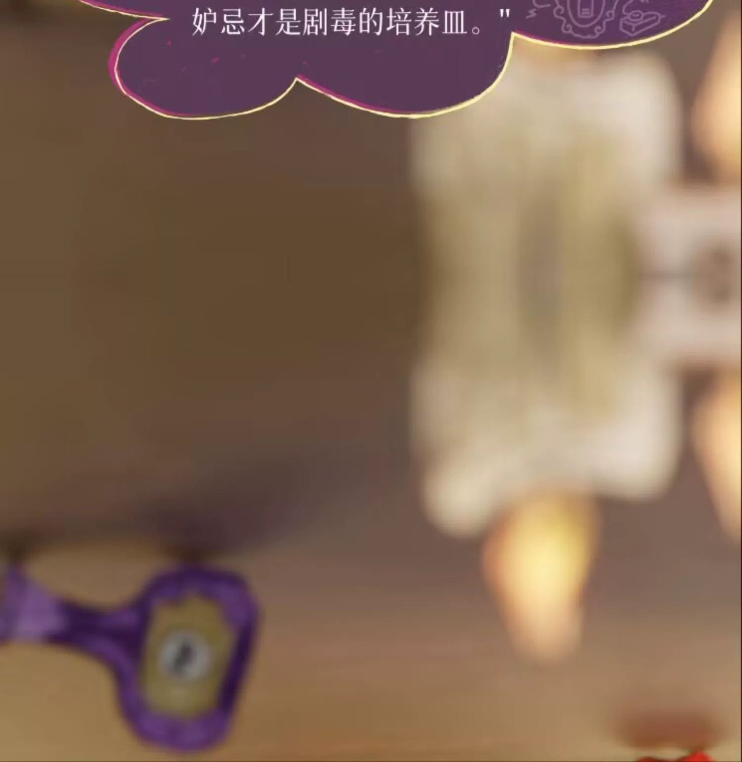6f0d3d29-a4b0-482f-990f-8cc3d22bcb47