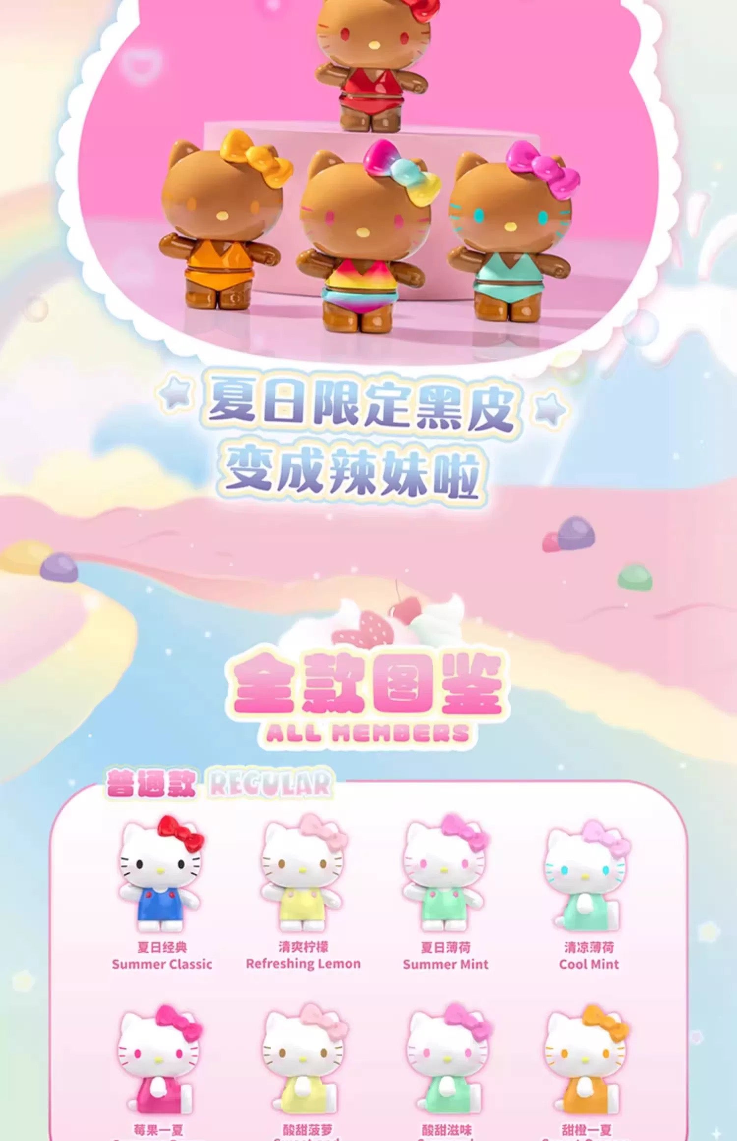 68921c84-3448-4c08-9447-cfb395a34870