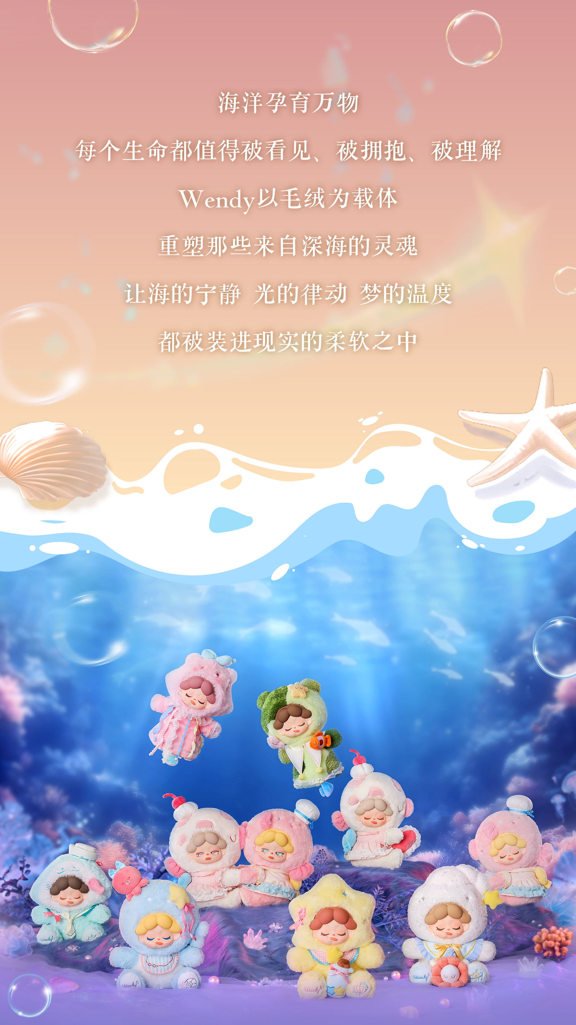 c86a1bbf-eaf0-4a54-a356-afeb34dbce7e