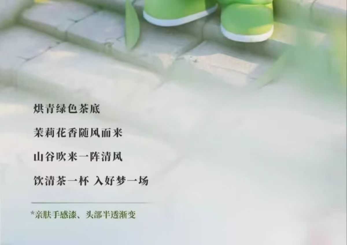 73fe1838-f564-4b58-9817-cde265cefa01