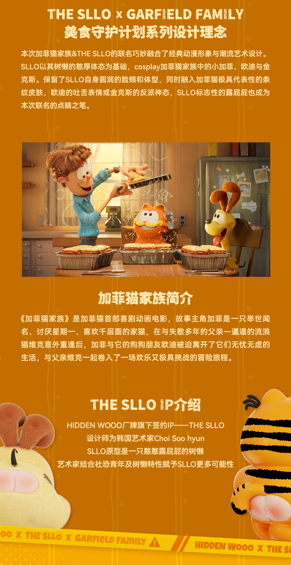 77711d8a-8207-4acd-927b-05443a5c90e2