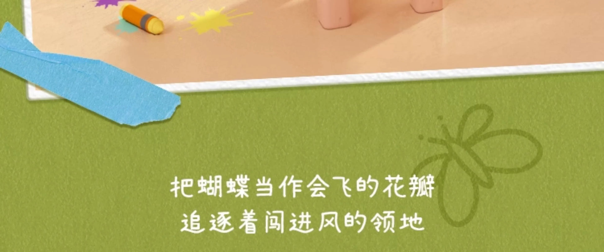 0b55bf40-32ea-48a4-b7de-f5b2f2375226