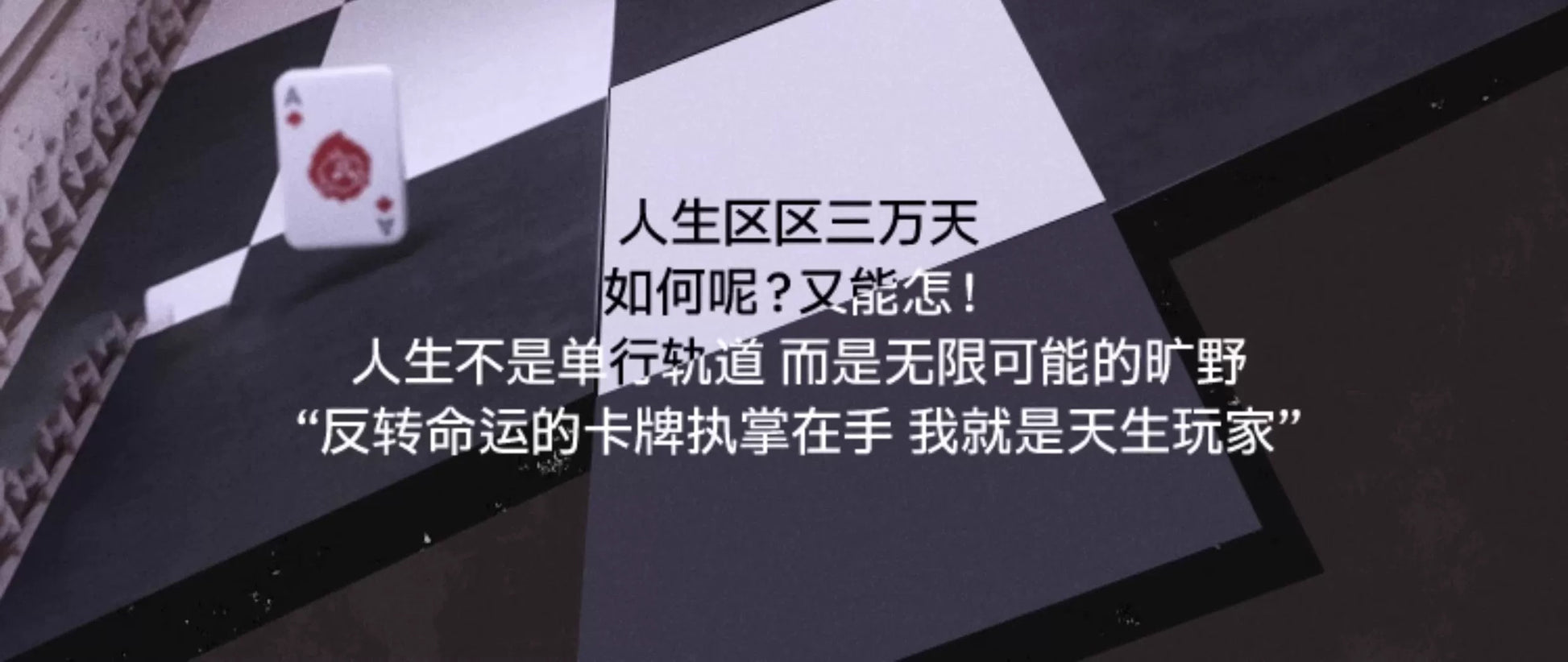 d1ac8c81-9814-42d1-ac74-969bb52e75fd