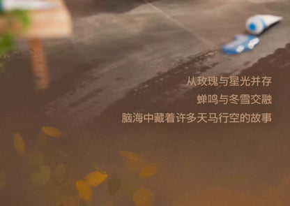 10899e32-315e-432d-af6b-bc1e2c7700a1
