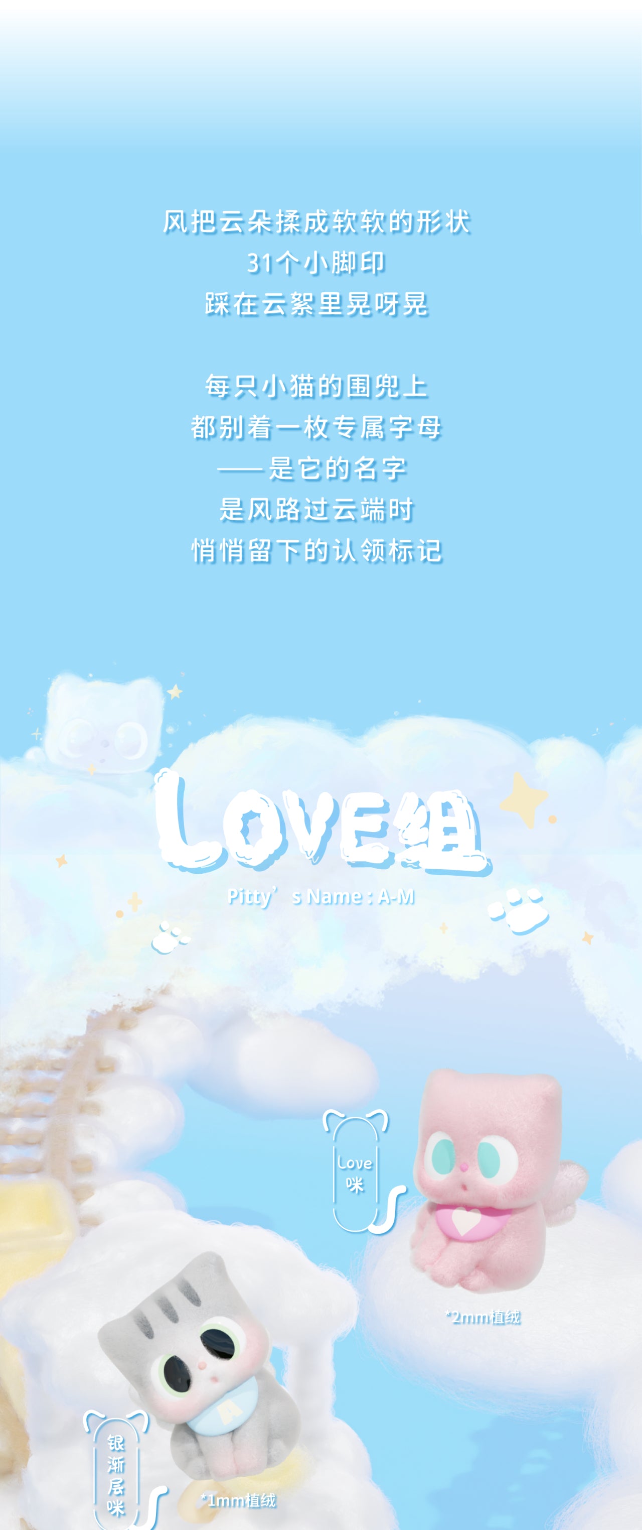 c2b7b431-2be7-4795-887e-fa7525d7fa91
