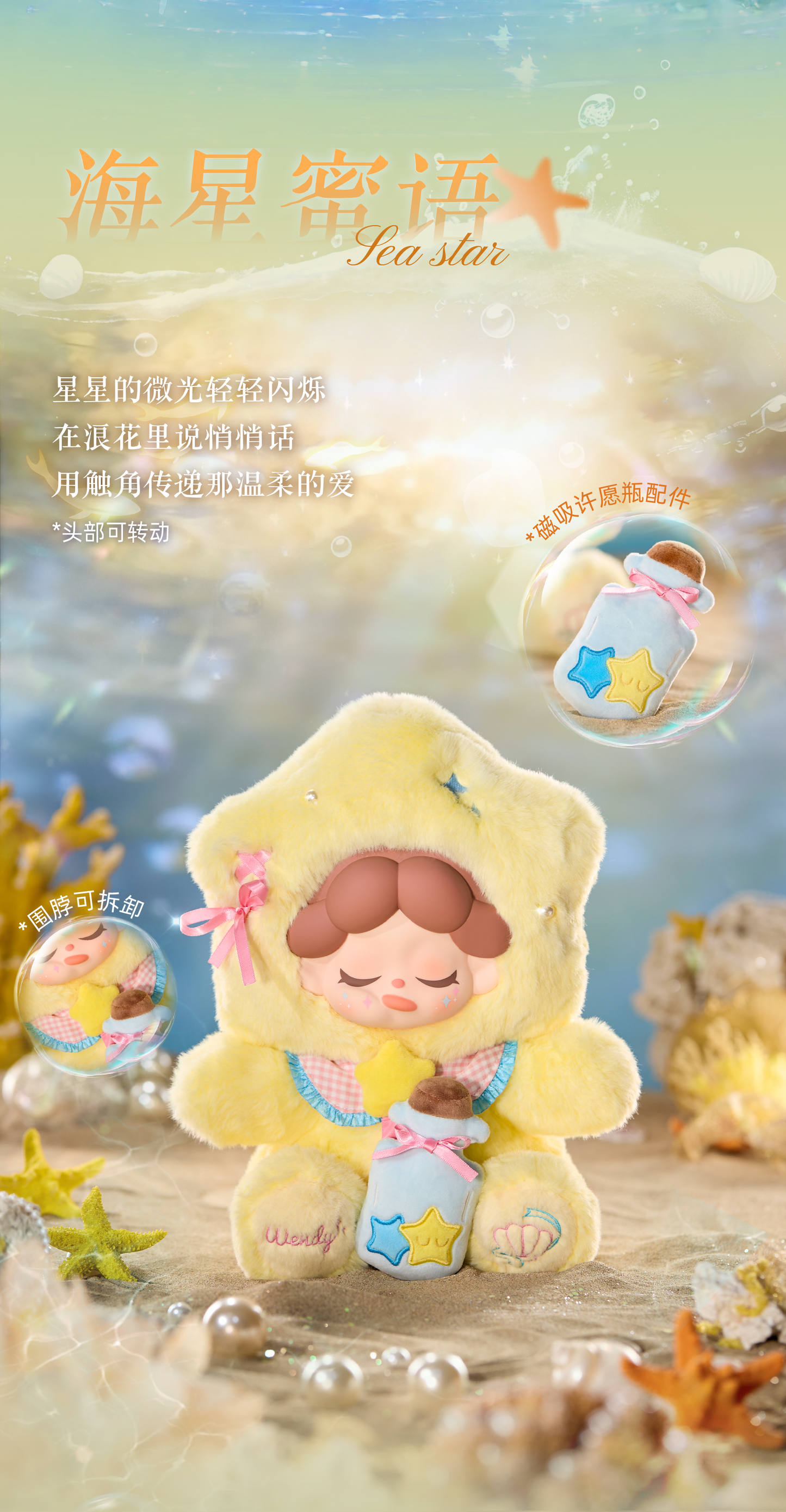 82c789bd-b847-4811-b54f-d0753cd1150f