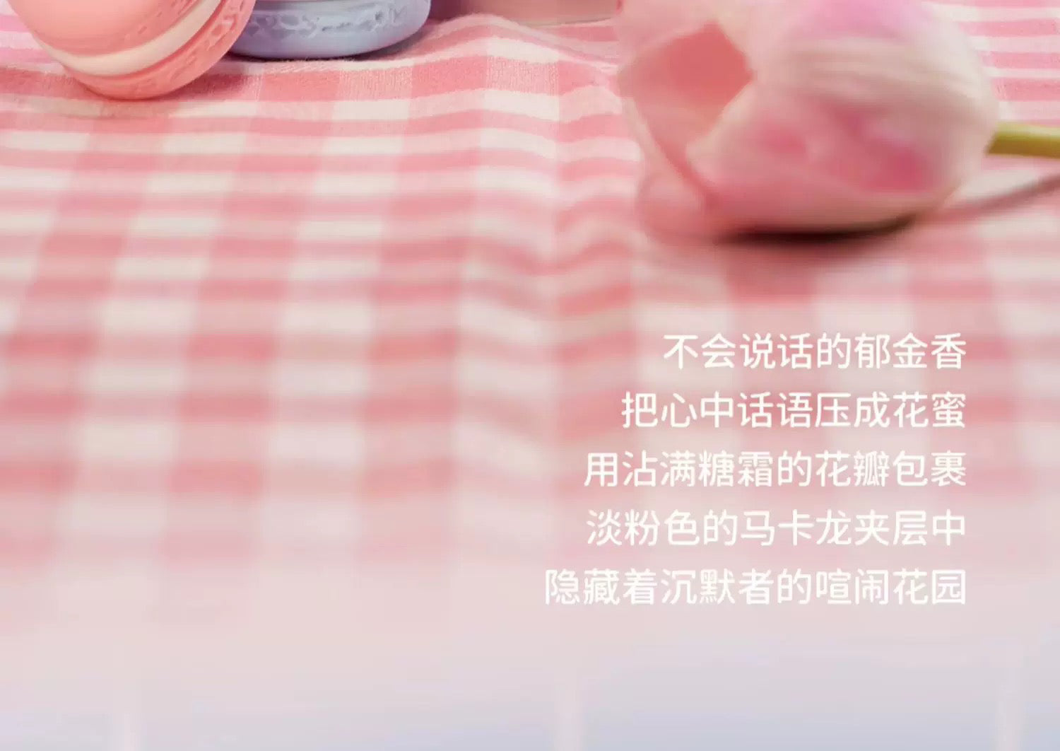 30f579e3-ffdb-4916-b7df-e4990c4930d2